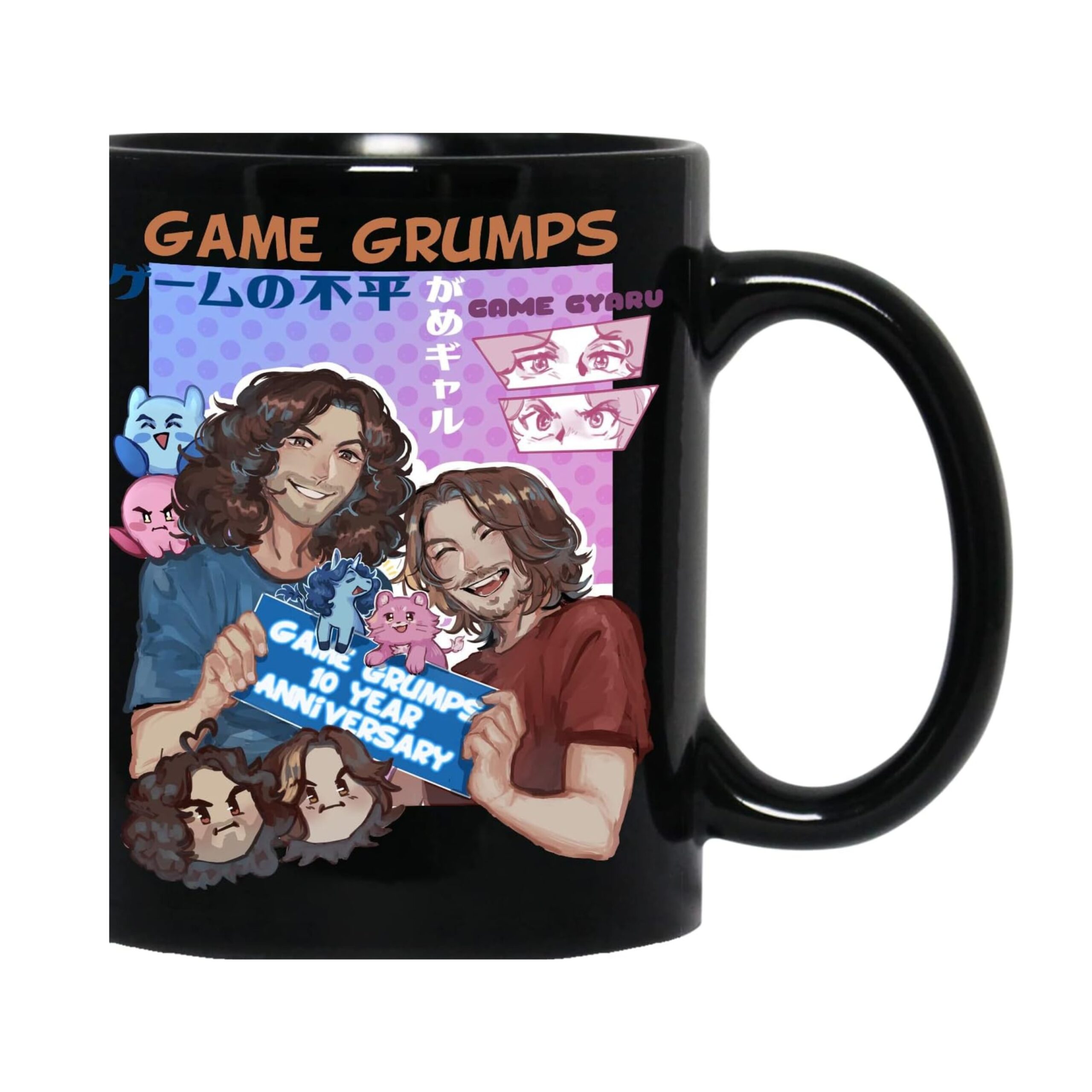 Game Grumps Mugs 1 scaled - Game Grumps